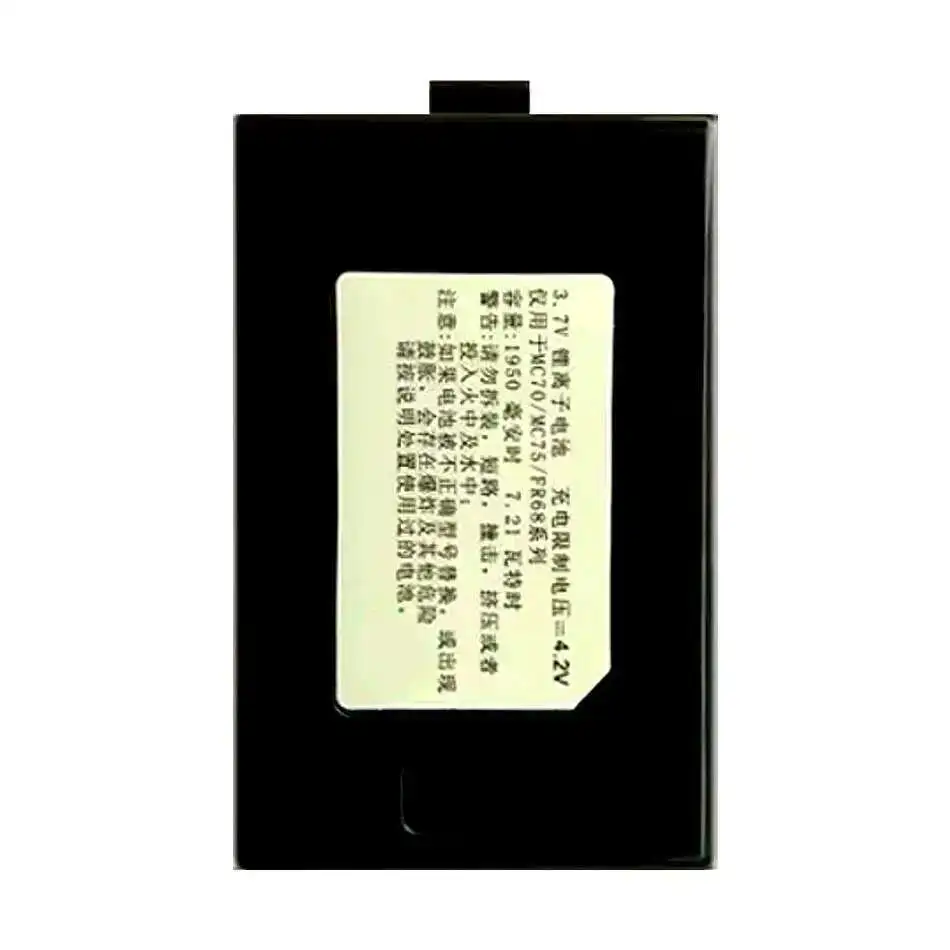 Для символа для Motorola MC70 MC75 MC7090 MC7094 MC75A0 82-71364-05 аккумулятор мобильного телефона надежная мощность 3600 мАч
Для символа для Motorola MC70 MC75 MC7090 MC7094 MC75A0 82-71364-05 аккумулятор мобильного телефона надежная мощность 3600 мАч