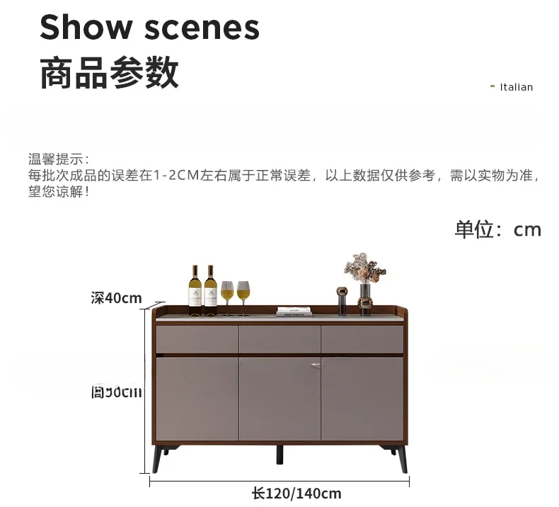 Simple tea cabinet at the side of the meal, light luxury storage cabinet, cabinet, living room integrated room
Simple tea cabinet at the side of the meal, light luxury storage cabinet, cabinet, living room integrated room