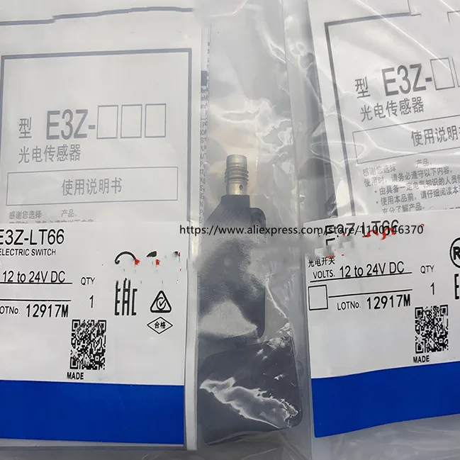 New square optical switch E3Z-LT61 E3Z-LT66 E3Z-LT81 E3Z-LT86
New square optical switch E3Z-LT61 E3Z-LT66 E3Z-LT81 E3Z-LT86
