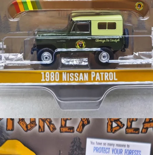 1:64 Smoked Bear Series 3-1980 Nissan Patrol, Roof Canoe Advanced Collection Ornament Car Models
1:64 Smoked Bear Series 3-1980 Nissan Patrol, Roof Canoe Advanced Collection Ornament Car Models