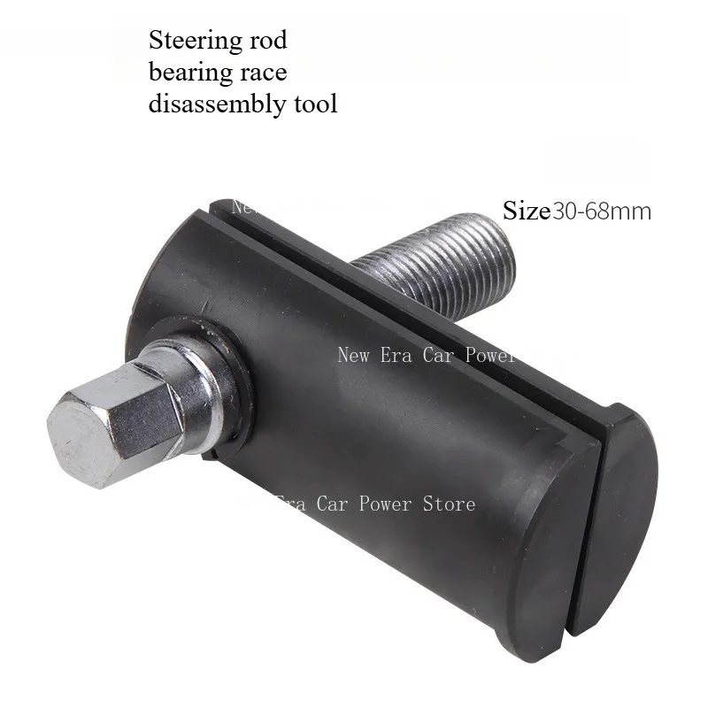 Подходит для мотоцикла, инструмент для снятия подшипника рулевой тяги, установка, разборный винт, профессиональная втулка 30-68 мм
Подходит для мотоцикла, инструмент для снятия подшипника рулевой тяги, установка, разборный винт, профессиональная втулка 30-68 мм