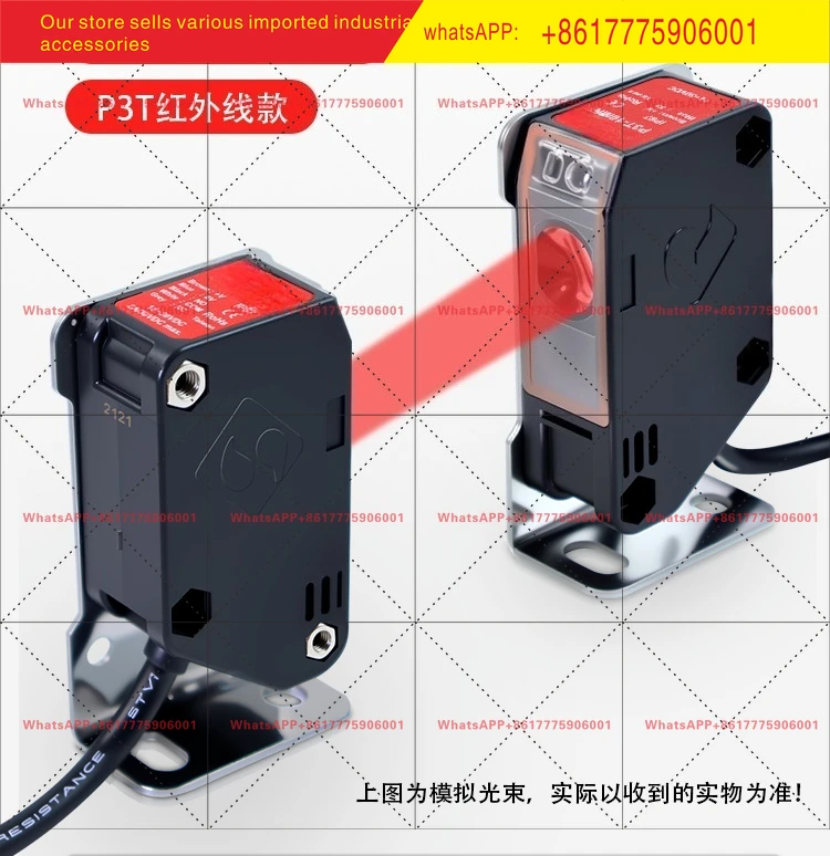 original cross-radiation photoelectric switch sensor P3T-10MR accurate measurement
original cross-radiation photoelectric switch sensor P3T-10MR accurate measurement