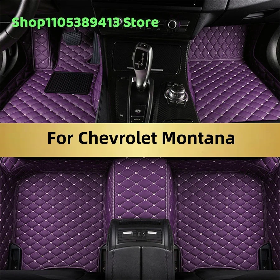 Автомобильные коврики на заказ для Chevrolet Montana 2023-2028: аксессуары, коврики, ковровые покрытия для авто
Автомобильные коврики на заказ для Chevrolet Montana 2023-2028: аксессуары, коврики, ковровые покрытия для авто