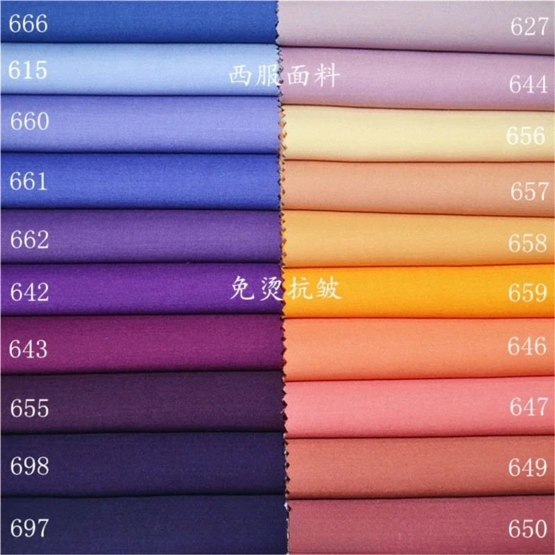 Purple and yellow non-iron anti-wrinkle suit pants skirt set workwear fabric
Purple and yellow non-iron anti-wrinkle suit pants skirt set workwear fabric