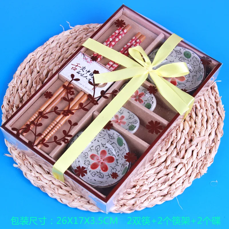 Элитный керамический набор посуды в китайском стиле, японские тарелки с подарочными коробками, премиальный набор для суши для элегантной сервировки стола
Элитный керамический набор посуды в китайском стиле, японские тарелки с подарочными коробками, премиальный набор для суши для элегантной сервировки стола