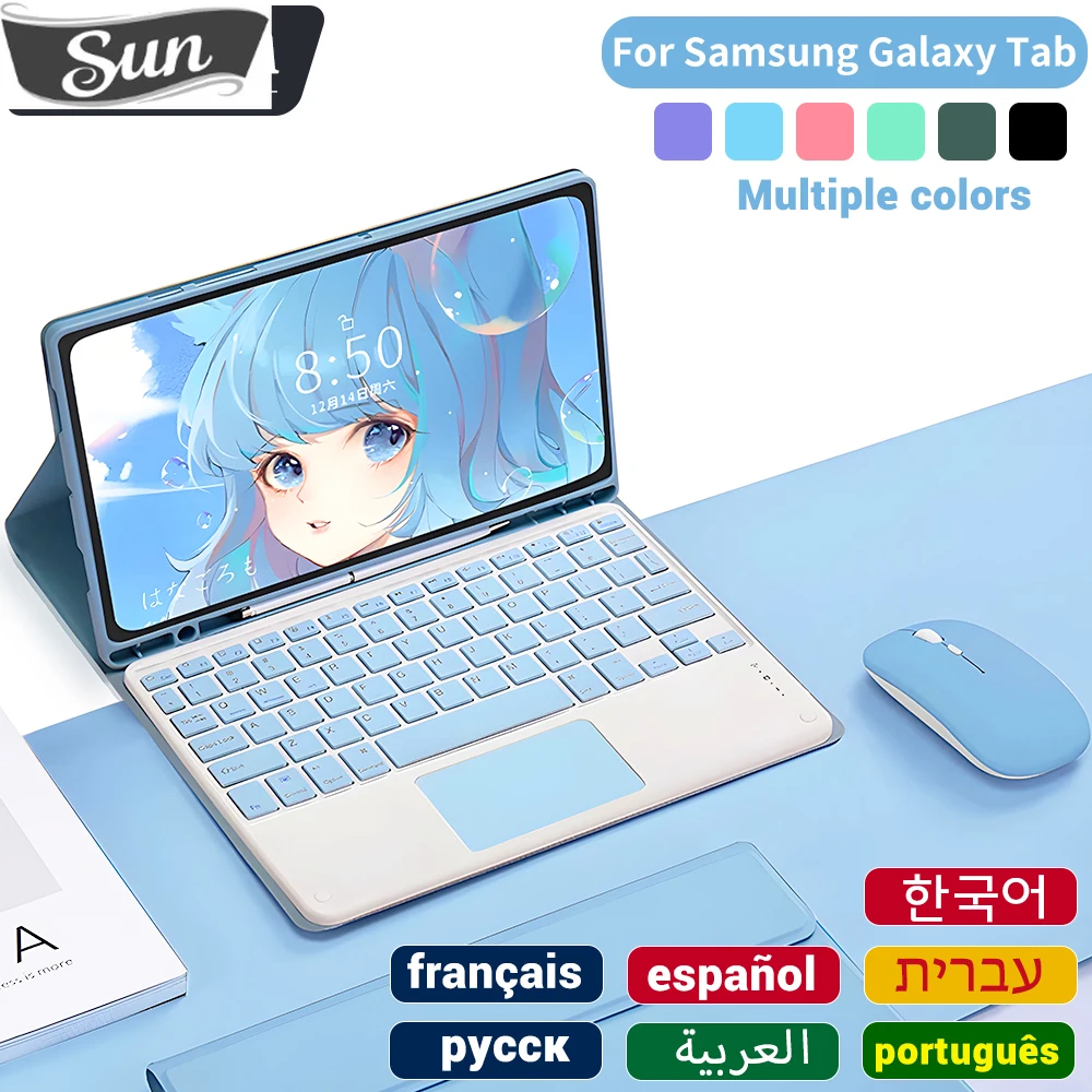 Samsung Tablet Cover Keyboard For Samsung Galaxy Tab A8 10.5 A7 S6 Lite Tablet Cover For Samsung Tab 10.4 S7 FE S8 Plus Case
Samsung Tablet Cover Keyboard For Samsung Galaxy Tab A8 10.5 A7 S6 Lite Tablet Cover For Samsung Tab 10.4 S7 FE S8 Plus Case