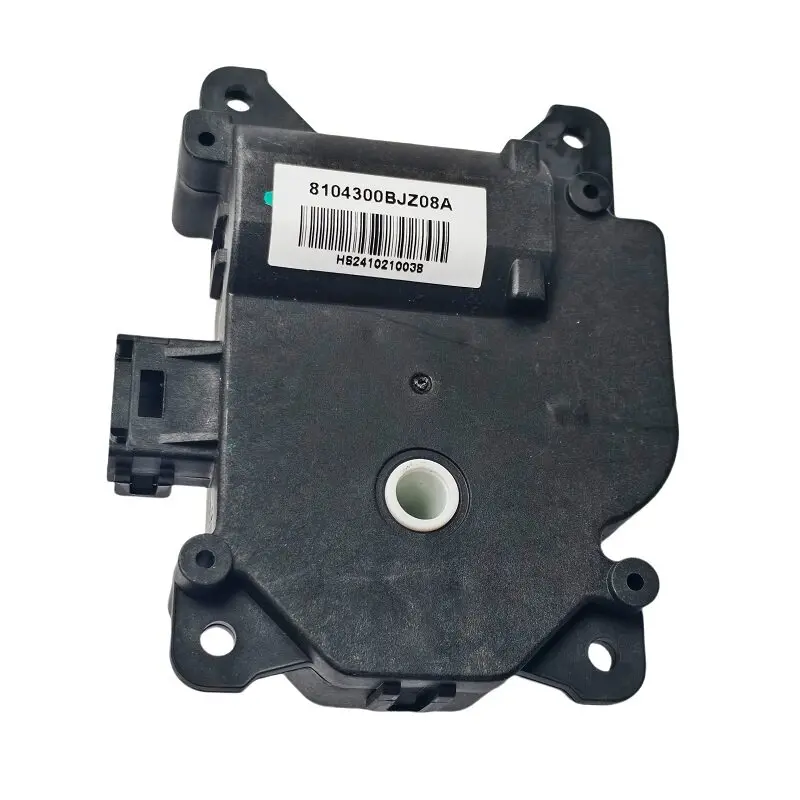 8101600BJZ08A 8101320CKZ16A For Haval C50 H6 M6 PLUS Genuine Air Conditioning Motor Cooling Heating Mode Control Replica Motor
8101600BJZ08A 8101320CKZ16A For Haval C50 H6 M6 PLUS Genuine Air Conditioning Motor Cooling Heating Mode Control Replica Motor