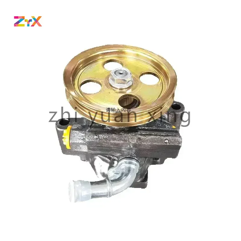 44320-42060 4432042060 4432042012 4432042011 4432042010 215945 For Toyota Power Steering Pump
44320-42060 4432042060 4432042012 4432042011 4432042010 215945 For Toyota Power Steering Pump