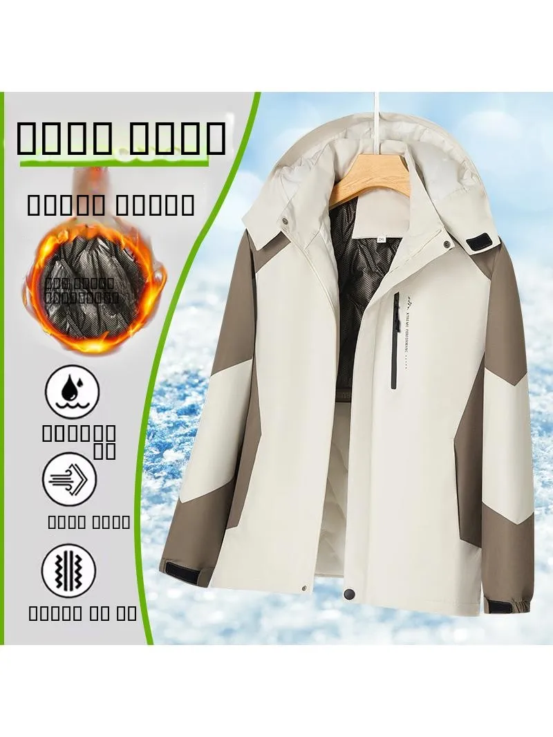 Men's Thiened aphene Cotton Jaet Removable Cap Winter Warm Outerwear Stand Fit Daily Wear Polyester Zipper Cl...
Men's Thiened aphene Cotton Jaet Removable Cap Winter Warm Outerwear Stand Fit Daily Wear Polyester Zipper Cl...