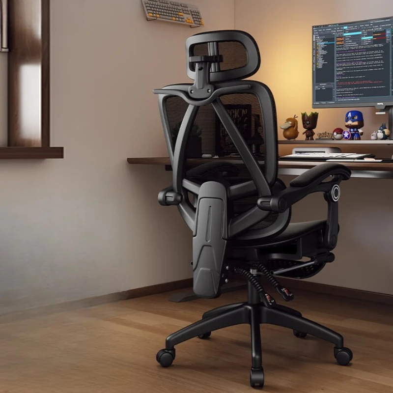 Computer chair, e-sports chair, office chair, household reclining artificial mechanics seat, sedentary waist chair
Computer chair, e-sports chair, office chair, household reclining artificial mechanics seat, sedentary waist chair