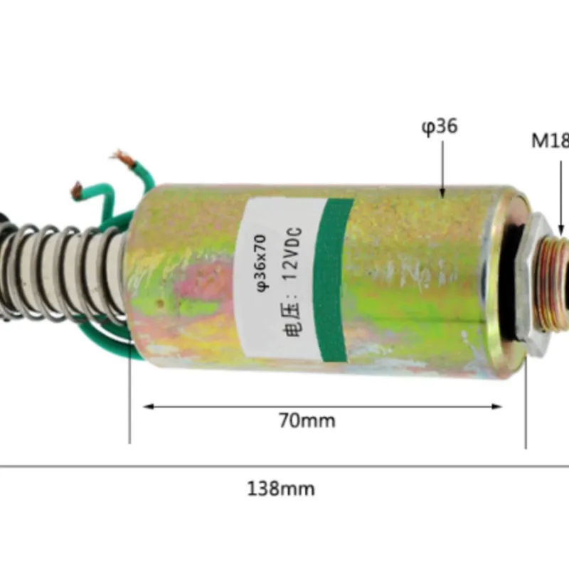 1pc DC round tube push solenoid impact type 36/70 12V 24VDC
1pc DC round tube push solenoid impact type 36/70 12V 24VDC