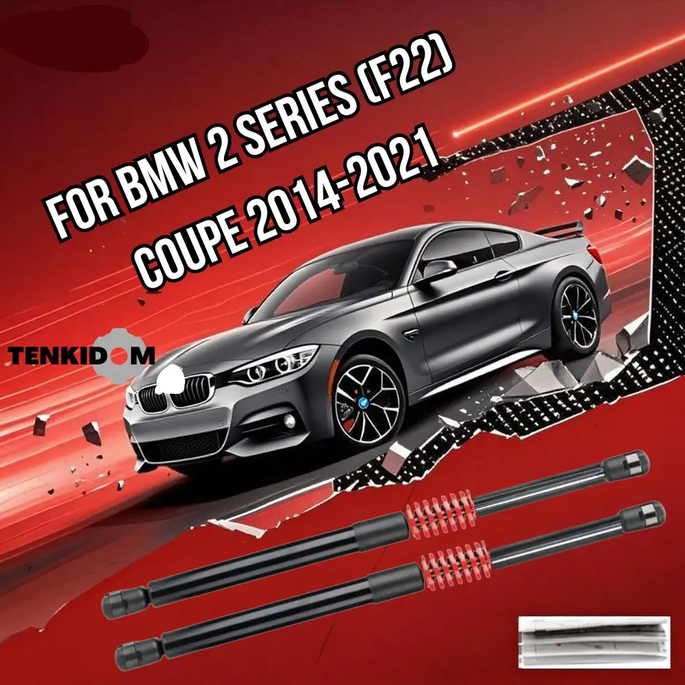 Опоры подъема багажника для BMW серии 2 (F22) Coupe 2014-2021, амортизаторы для автомобилей с пружинами Liftgate
Опоры подъема багажника для BMW серии 2 (F22) Coupe 2014-2021, амортизаторы для автомобилей с пружинами Liftgate