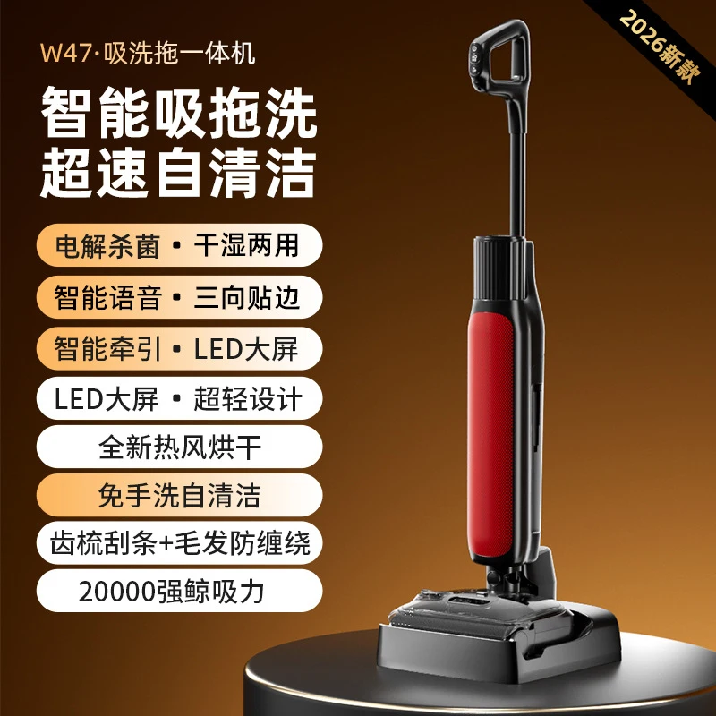 Cordless Handheld 3-in-1 Wet Dry Vacuum Mop Cleaner High Power Large Suction For Home Carpet Pet Hair Floor Cleaning Machine
Cordless Handheld 3-in-1 Wet Dry Vacuum Mop Cleaner High Power Large Suction For Home Carpet Pet Hair Floor Cleaning Machine