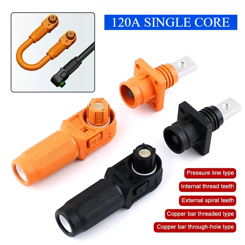 120A Single Core Energy Cabinet Connector Storage Converter Photovoltaic Energy Storage Cabinet Terminal Plug Battery Connection
120A Single Core Energy Cabinet Connector Storage Converter Photovoltaic Energy Storage Cabinet Terminal Plug Battery Connection