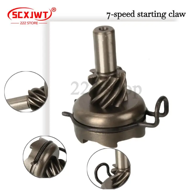 7-speed starter claw for small single cylinder engines
7-speed starter claw for small single cylinder engines