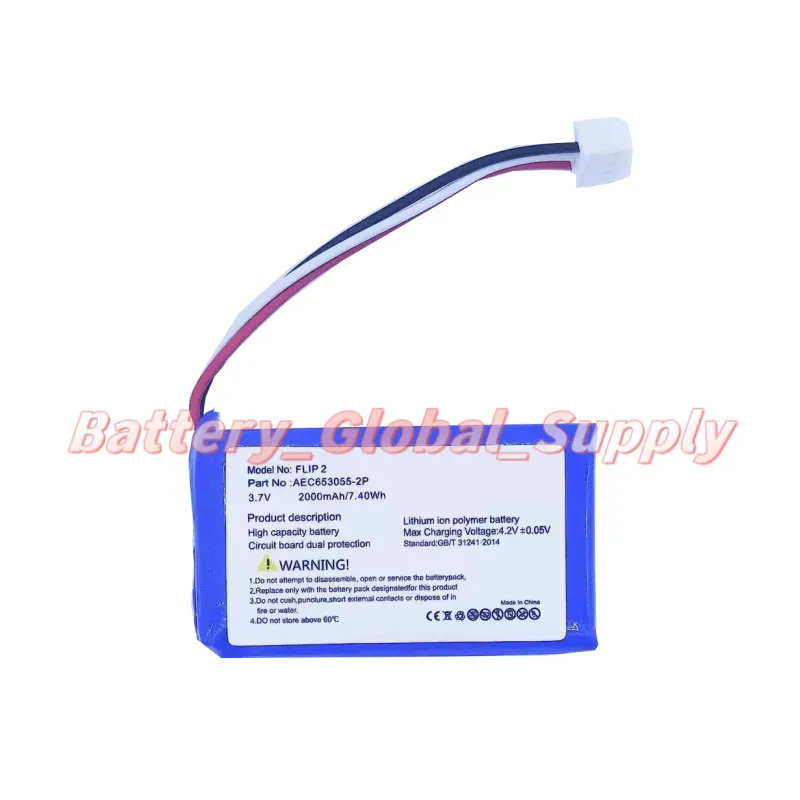 For AEC653055-2P Flip 2 (2013) Bluetooth Speaker Battery 3.7V 2000mAh 1PCS New -
For AEC653055-2P Flip 2 (2013) Bluetooth Speaker Battery 3.7V 2000mAh 1PCS New -