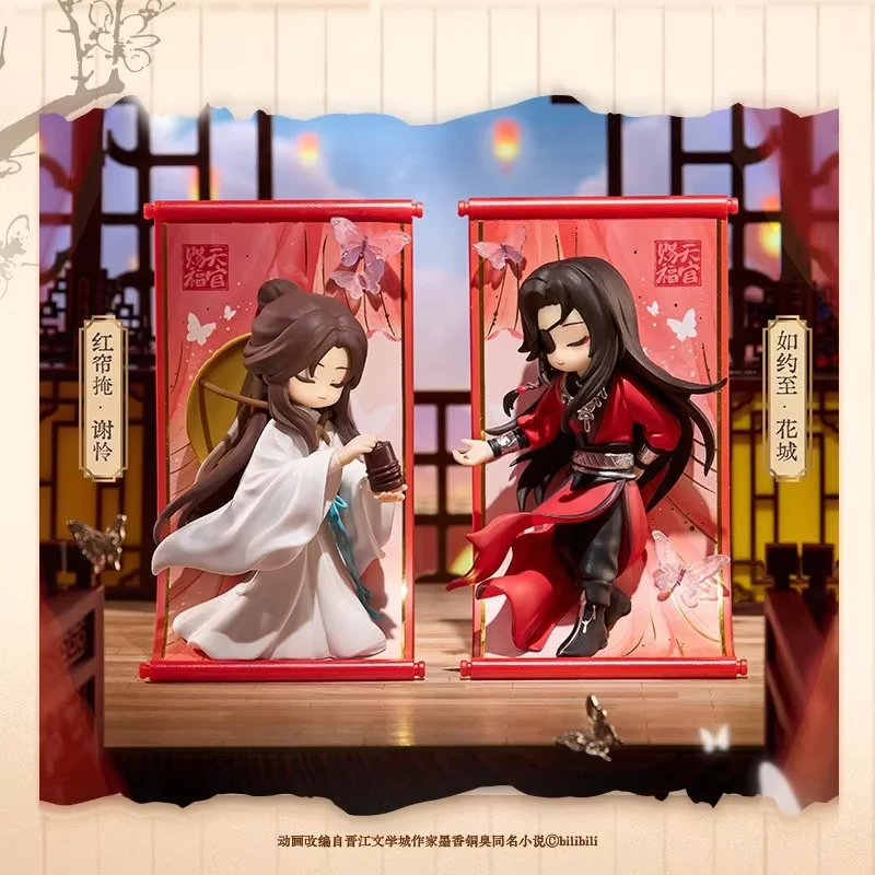 Genuine Heaven Official’s Blessing Tian Guan Ci Fu Scroll Fridge Magnet Series Blind Box Anime Peripheral Decor Gift For Fans
Genuine Heaven Official’s Blessing Tian Guan Ci Fu Scroll Fridge Magnet Series Blind Box Anime Peripheral Decor Gift For Fans