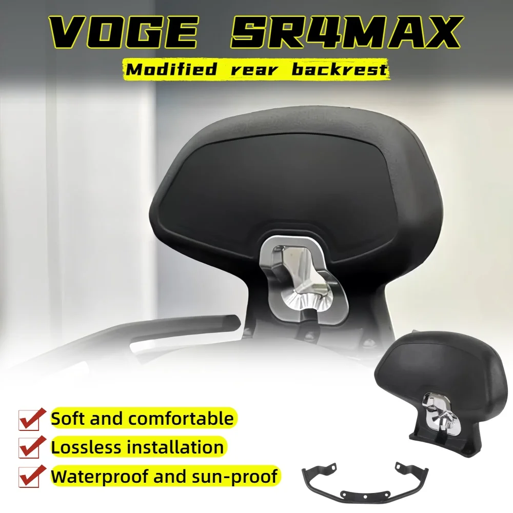 For VOGE SR4MAX motorcycle modified rear backrest passenger dedicated backrest waist support tail rack sr4max accessories
For VOGE SR4MAX motorcycle modified rear backrest passenger dedicated backrest waist support tail rack sr4max accessories