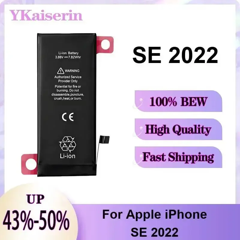 Mobile Phone Battery Premium Replacement For Apple iPhone SE 2022
Mobile Phone Battery Premium Replacement For Apple iPhone SE 2022