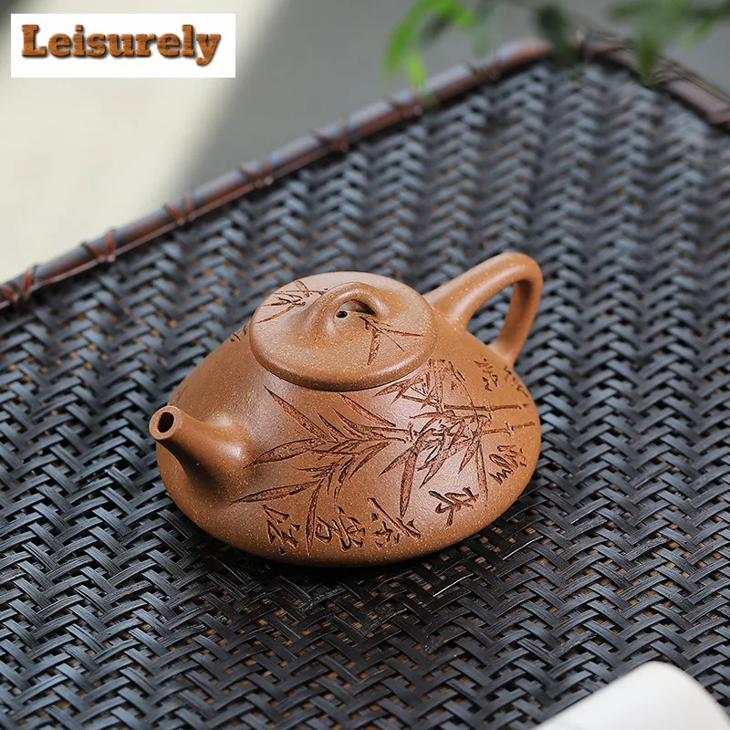 Classic Yixing Purple Clay Teapots Handmade Stone Scoop Pot Raw Ore Mud Kettle With Infuser Zisha Tea Set Tea Ceremony Ornaments
Classic Yixing Purple Clay Teapots Handmade Stone Scoop Pot Raw Ore Mud Kettle With Infuser Zisha Tea Set Tea Ceremony Ornaments