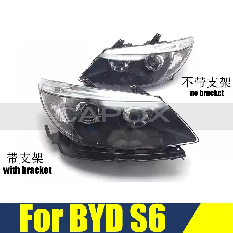 Передняя фара для BYD S6
Передняя фара для BYD S6