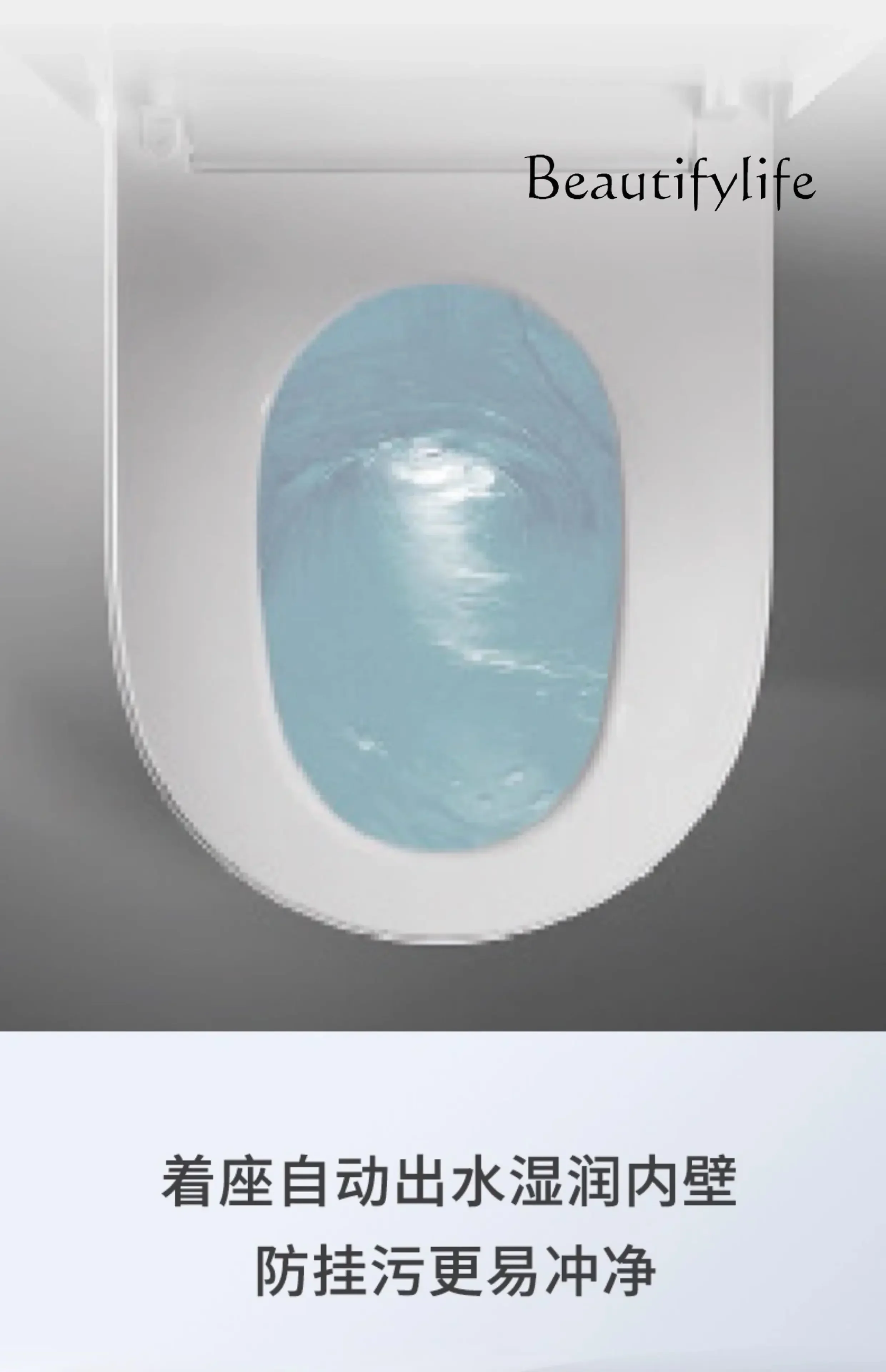 BJ FKCreative Bathroom Household Simple First-class Energy Efficiency Tankless Constant Current Flushing Light Smart Toilet
BJ FKCreative Bathroom Household Simple First-class Energy Efficiency Tankless Constant Current Flushing Light Smart Toilet