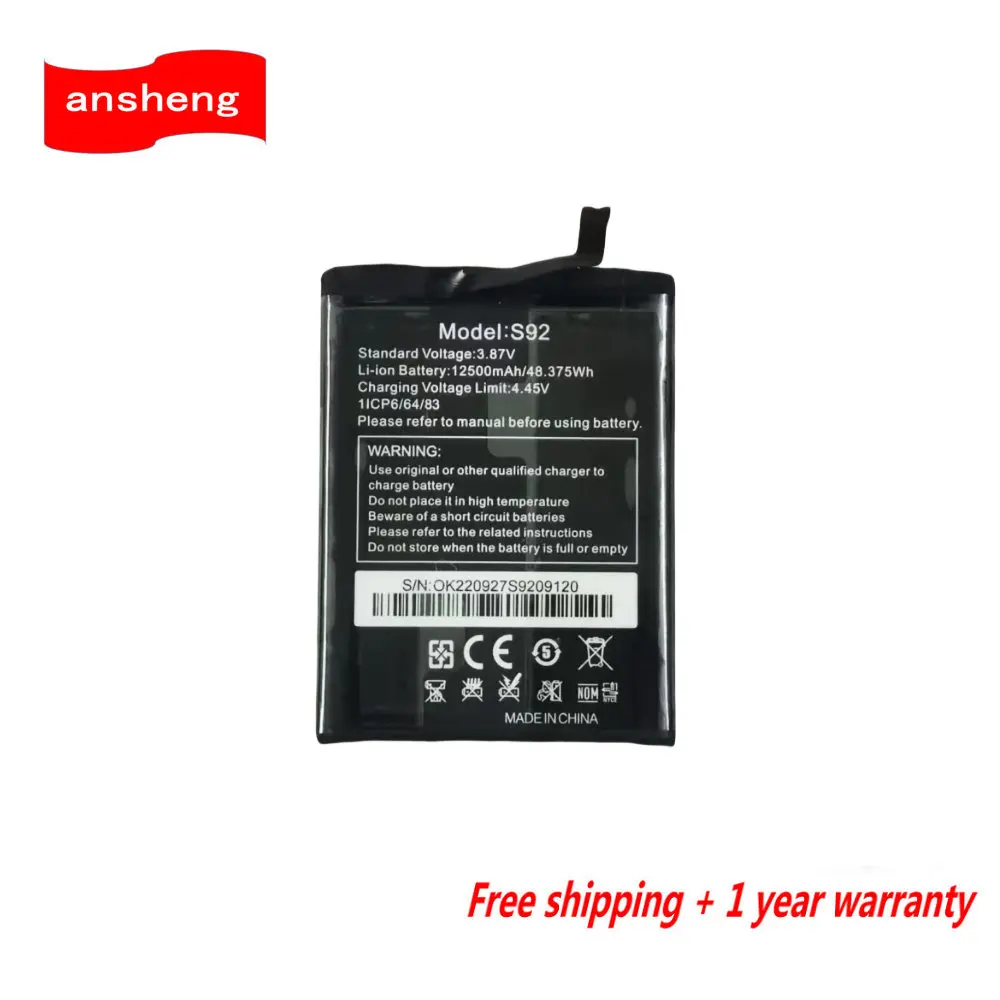 3.87V 12500mAh S92 Battery For Oukitel WP18 Smart Phone 
3.87V 12500mAh S92 Battery For Oukitel WP18 Smart Phone