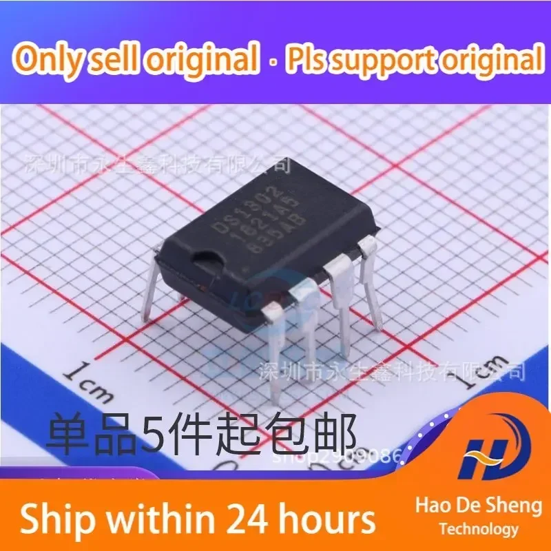 10PCS/LOT DS1302 DS1302N Clock IC DIP-8 New Original In Stock
10PCS/LOT DS1302 DS1302N Clock IC DIP-8 New Original In Stock