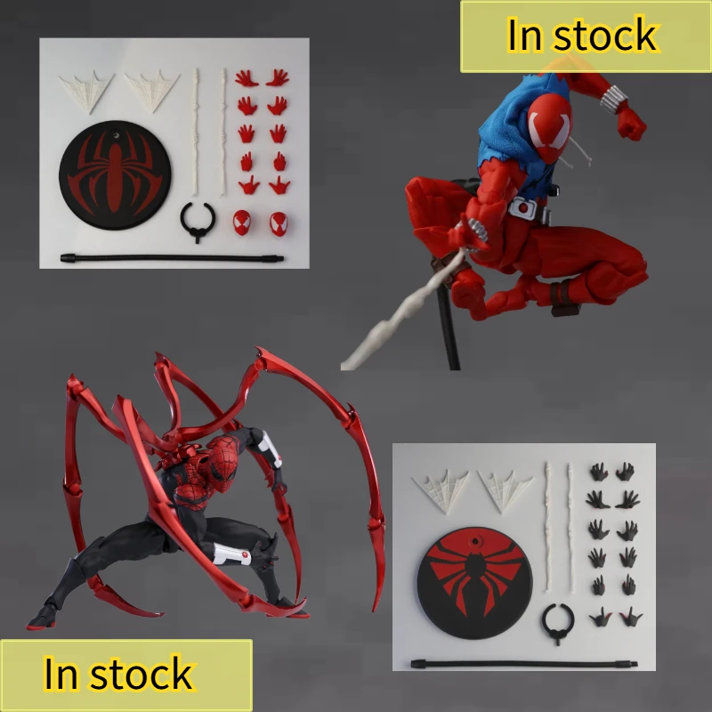 Hot-New Mess Toys Scarlet Hero Messtoys Spiderman Scarlet Spider Man Anime Action Figure Figurine Statue Model Gifts Kids Toys
Hot-New Mess Toys Scarlet Hero Messtoys Spiderman Scarlet Spider Man Anime Action Figure Figurine Statue Model Gifts Kids Toys