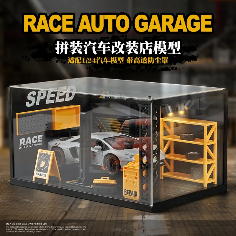 1:24 Miniature Auto Repair Shop Lighting Parking Lot Assembly Toy DlY Car Garage Model Maintenance Shop Scene Dust Box Display
1:24 Miniature Auto Repair Shop Lighting Parking Lot Assembly Toy DlY Car Garage Model Maintenance Shop Scene Dust Box Display
