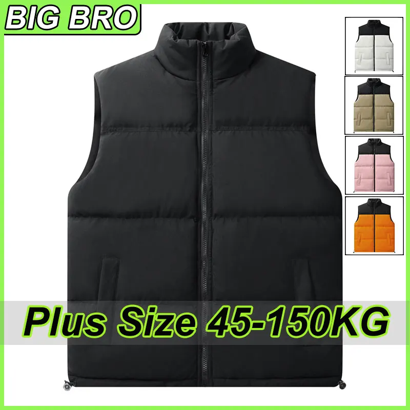 Thickened Casual Loose Men's Vest Plus Size Autumn Winter Windproof Warm Stand Collar Patchwork Color Outerwear Jacket for Male
Thickened Casual Loose Men's Vest Plus Size Autumn Winter Windproof Warm Stand Collar Patchwork Color Outerwear Jacket for Male