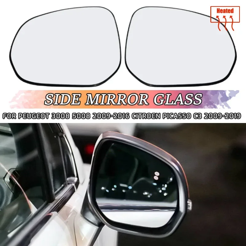 Side Heated Wing Mirror Glass Wide Angle Rearview Mirror For CITROEN C3 Picasso 09-19 C4 Picasso 2007-2013 PEUGEOT 3008 5008
Side Heated Wing Mirror Glass Wide Angle Rearview Mirror For CITROEN C3 Picasso 09-19 C4 Picasso 2007-2013 PEUGEOT 3008 5008