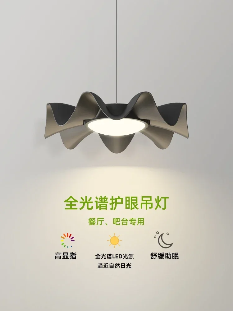 Restaurant chandelier Nordic designer art dining table bar lamp flower lamp full spectrum eye protection led island table lamp
Restaurant chandelier Nordic designer art dining table bar lamp flower lamp full spectrum eye protection led island table lamp