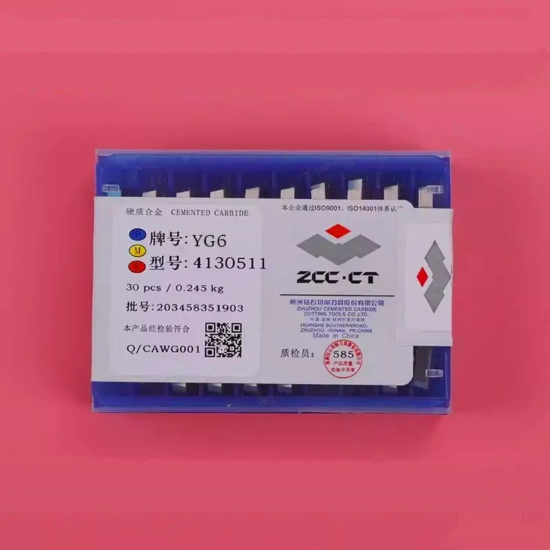 600pcs 4130511 Carbide Hard Alloy Machine Clamp Rectangular Blade Cutter Milling Insert
600pcs 4130511 Carbide Hard Alloy Machine Clamp Rectangular Blade Cutter Milling Insert