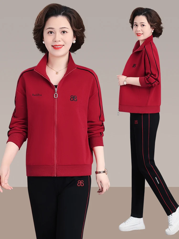 Весенний повседневный спортивный комплект из двух предметов для женщин среднего возраста: удобный хлопковый костюм с длинными рукавами на молнии
Весенний повседневный спортивный комплект из двух предметов для женщин среднего возраста: удобный хлопковый костюм с длинными рукавами на молнии