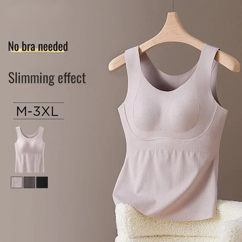 Женский подъемный полуфиксированный бюстгальтер, жилет, базовый слой, легкое, не скатываются, формирующее теплое нижнее белье для женщин, удобное портативное
Женский подъемный полуфиксированный бюстгальтер, жилет, базовый слой, легкое, не скатываются, формирующее теплое нижнее белье для женщин, удобное портативное