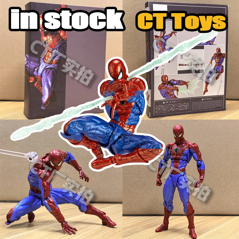 In Stock Ct Toys Spiderman Figure Amazing Yamaguchi Spider-Man 2.0 Agent Anti Venom Mafex Shf Anime Action Figure Toys Gifts
In Stock Ct Toys Spiderman Figure Amazing Yamaguchi Spider-Man 2.0 Agent Anti Venom Mafex Shf Anime Action Figure Toys Gifts