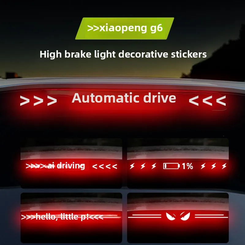 Brake Light Decorative Sticker Modified Personalized Sticker High Tail Light Projection Carbon Fiber Exterior for Xiaopeng G6
Brake Light Decorative Sticker Modified Personalized Sticker High Tail Light Projection Carbon Fiber Exterior for Xiaopeng G6