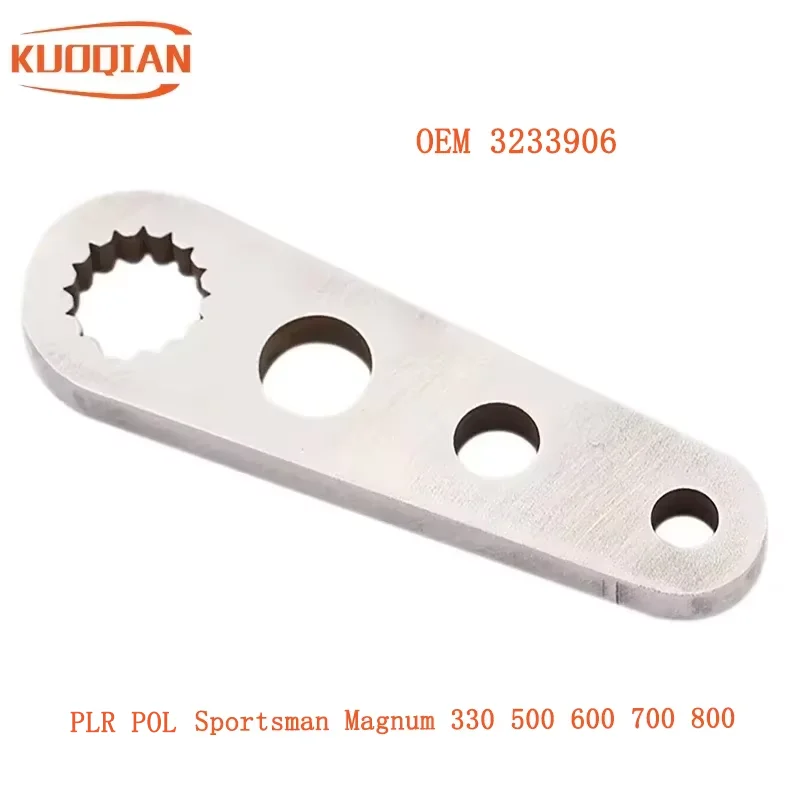 Shifter bellcrank 3233906 For POL PLR Sportsman Magnum 330 500 600 700 800
Shifter bellcrank 3233906 For POL PLR Sportsman Magnum 330 500 600 700 800