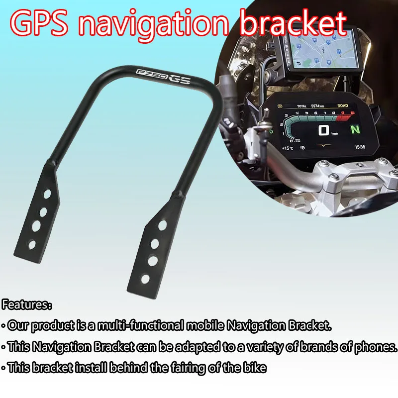 Motorcycle GPS Phone Navigation Bar Mount Bracket Replacement For GS F750GS F850GS F900GS ADV Motorcycles Accessories
Motorcycle GPS Phone Navigation Bar Mount Bracket Replacement For GS F750GS F850GS F900GS ADV Motorcycles Accessories