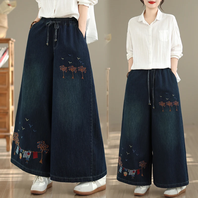 Elegant Embroidered Heavy Work Loose Wide Leg Jeans Belted Casual High Waist Long Pants Cotton Polyester Blend Spring Summer
Elegant Embroidered Heavy Work Loose Wide Leg Jeans Belted Casual High Waist Long Pants Cotton Polyester Blend Spring Summer