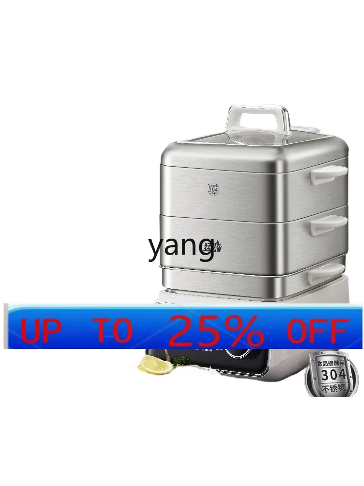 lmm removable and washable electric steamer multi-functional household stainless steel integrated pot multi-layer large capacity
lmm removable and washable electric steamer multi-functional household stainless steel integrated pot multi-layer large capacity