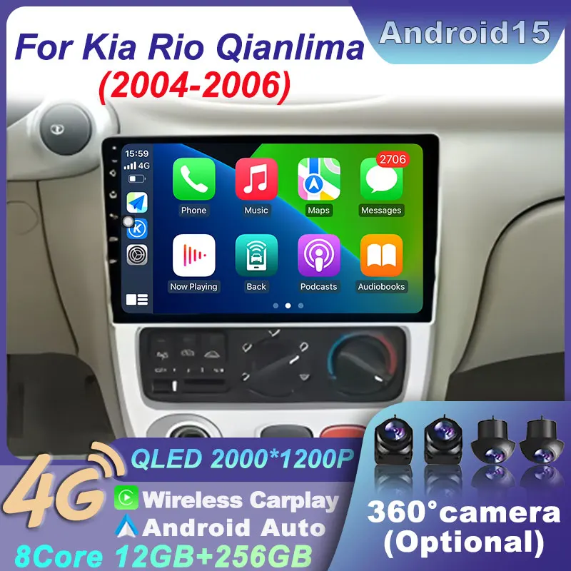 For Kia Rio Qianlima 2004-2006 Video Android 15 BT CarPlay Car Radio Multimedia Touch Screen 4G GPS Bluetooth Stereo Navigation
For Kia Rio Qianlima 2004-2006 Video Android 15 BT CarPlay Car Radio Multimedia Touch Screen 4G GPS Bluetooth Stereo Navigation