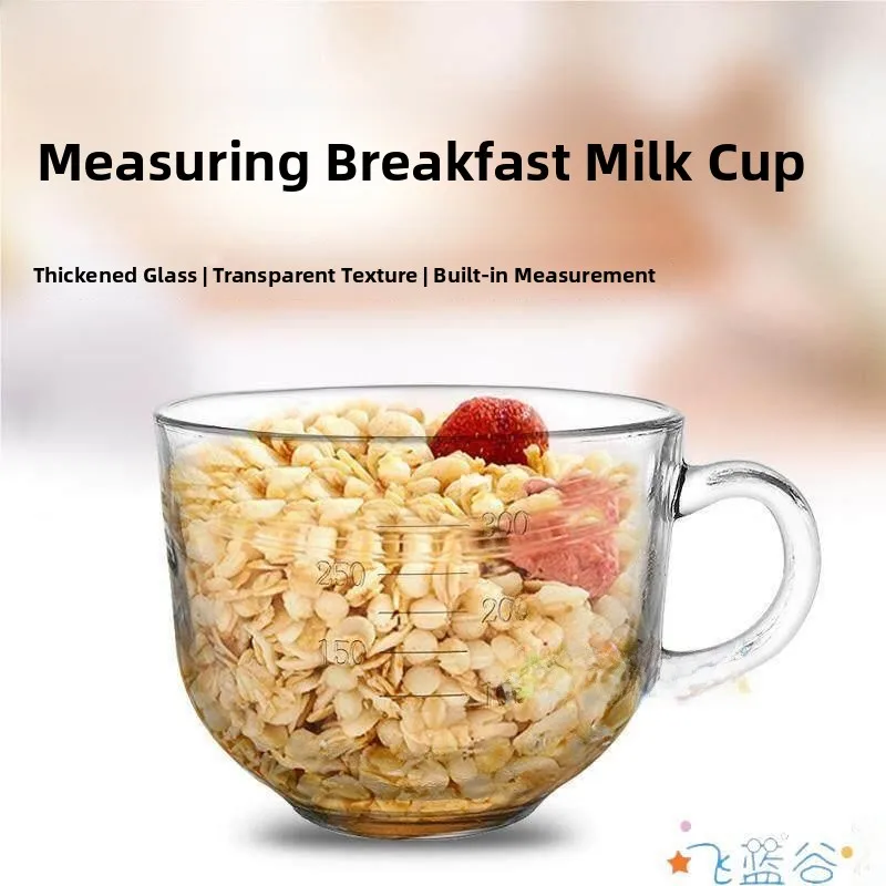 Large Capacity Glass Water Cup with Scale for Office Milk And Cereal Breakfast Juice Cup Heat Resistant Milk Cup Positive Rich
Large Capacity Glass Water Cup with Scale for Office Milk And Cereal Breakfast Juice Cup Heat Resistant Milk Cup Positive Rich