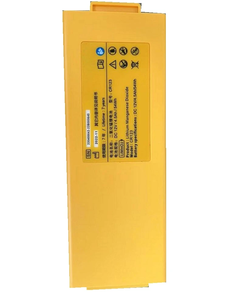 CR123 Li-ion Battery for Amoul 220400042-22B000640 i3 i5 AED Security Products
CR123 Li-ion Battery for Amoul 220400042-22B000640 i3 i5 AED Security Products