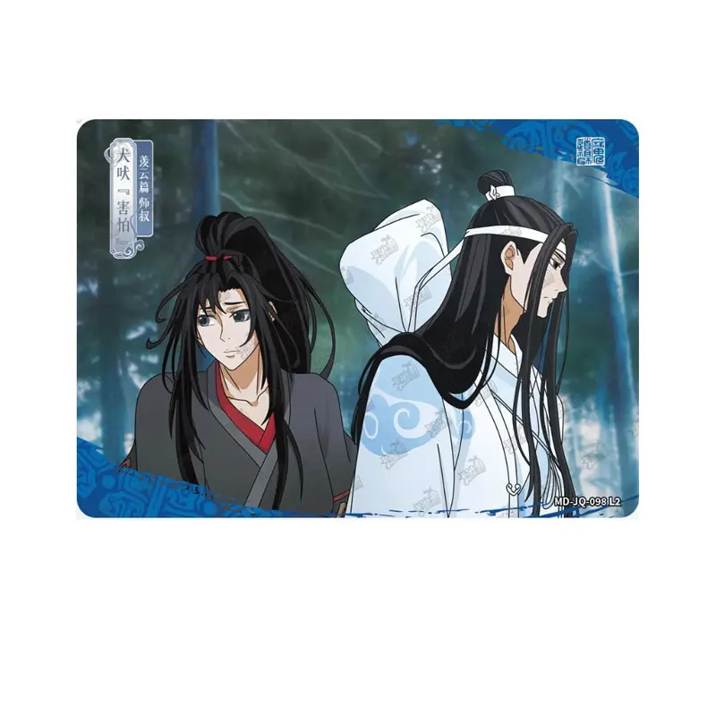 KAYOU Mo Dao Zu Shi Series 4 JQ(081-120) Genuine Single Sheet Full Set Drunken Dream Chapter Lan Wangji Anime Collection Card
KAYOU Mo Dao Zu Shi Series 4 JQ(081-120) Genuine Single Sheet Full Set Drunken Dream Chapter Lan Wangji Anime Collection Card