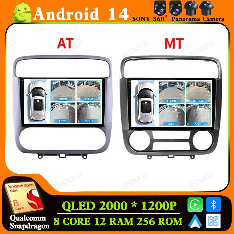 Android 14 Car Radio For Honda Stream 1 2000 2001 2002 2003 - 2006 Multimedia DVD GPS 2 DIN Stereo 4G LTE Head Unit 5G WIFI DSP
Android 14 Car Radio For Honda Stream 1 2000 2001 2002 2003 - 2006 Multimedia DVD GPS 2 DIN Stereo 4G LTE Head Unit 5G WIFI DSP