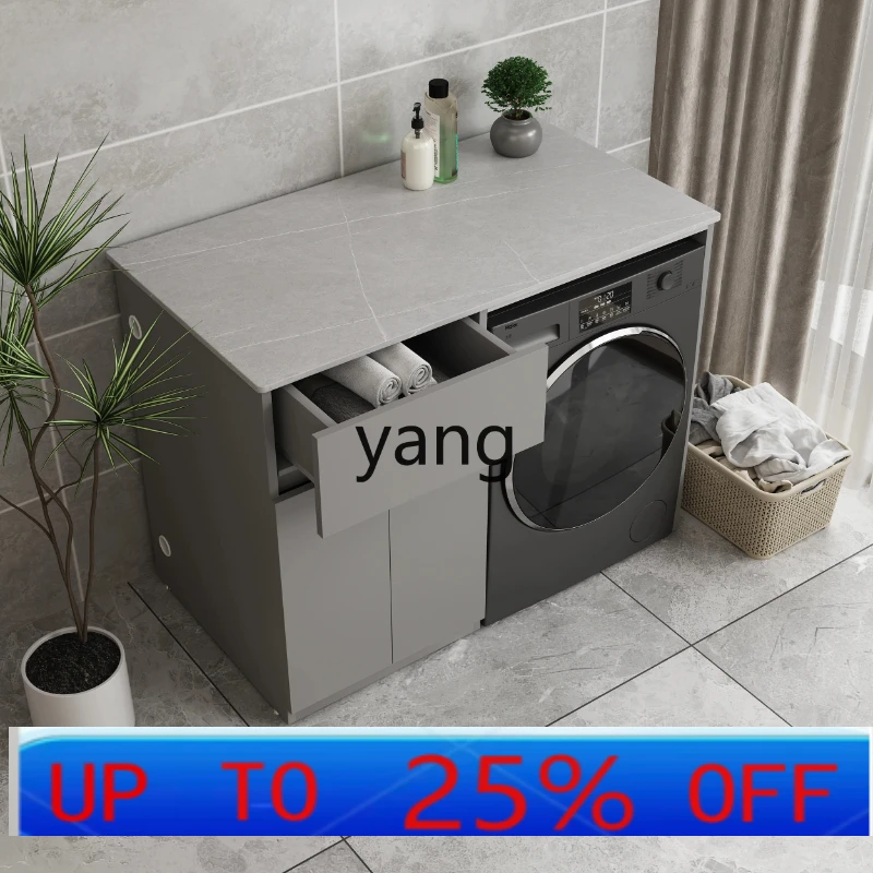 LH outdoor balcony washing machine cabinet significant other honeycomb aluminum combination rock slab rack drawer locker
LH outdoor balcony washing machine cabinet significant other honeycomb aluminum combination rock slab rack drawer locker