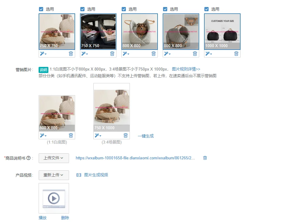 1Pcs logo carrier portable dog car seat bed
1Pcs logo carrier portable dog car seat bed