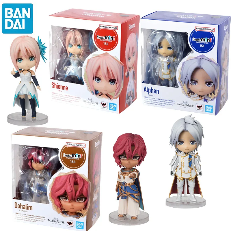 Bandai Genuine Figuarts Mini Tales of Arise Anime Character Shionne Dohalim Alphen for Kids Gift Collection Action Toys Model
Bandai Genuine Figuarts Mini Tales of Arise Anime Character Shionne Dohalim Alphen for Kids Gift Collection Action Toys Model